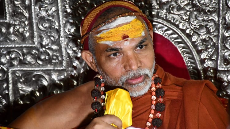 UP: आशुतोष ब्रह्मचारी ने शंकराचार्य अविमुक्तेश्वरानंद और शिष्य के विरुद्ध दायर कराया परिवाद, ये है आरोप